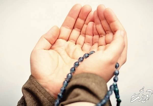استغفار آیت الله بهجت استغفار